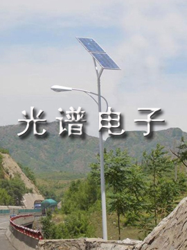 道路工程大功率配置太阳能路灯