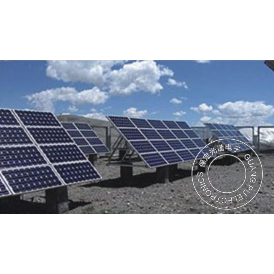 小型太阳能发电系统